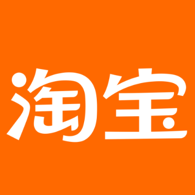 卢氏淘宝云仓一件代发，淘宝菜鸟电子面单快递仓储代发