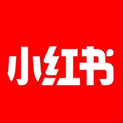  卢氏小红书云仓一件代发，小红书电子面单快递仓储代发