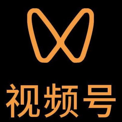 卢氏微信视频号多云仓一件代发，微信视频号电子面单快递仓储代发